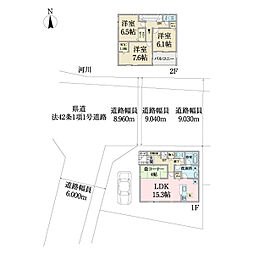 越谷市宮本町第13　新築戸建1号棟