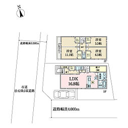 越谷市宮本町第13　新築戸建2号棟