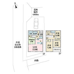 越谷市宮本町第13　新築戸建3号棟