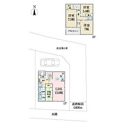 越谷市宮本町第13　新築戸建5号棟