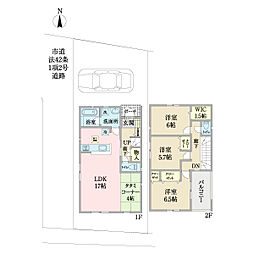 越谷市宮本町第13　新築戸建6号棟