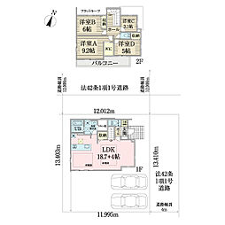 越谷市千間台西25期新築戸建1号棟