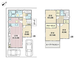 神明町1丁目戸建