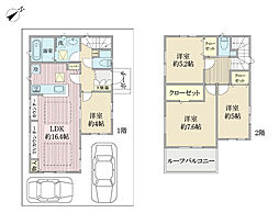 神明町1丁目戸建