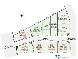 越谷市千間台西5丁目Ａ号区画