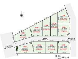 越谷市千間台西5丁目C号区画