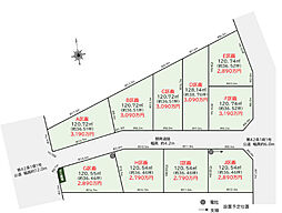 越谷市千間台西5丁目Ｄ号区画