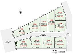 越谷市千間台西5丁目Ｇ号区画