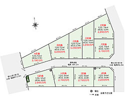 越谷市千間台西5丁目Ｈ号区画