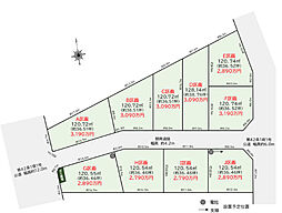 越谷市千間台西5丁目F号区画