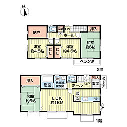 船橋市三山4丁目　戸建