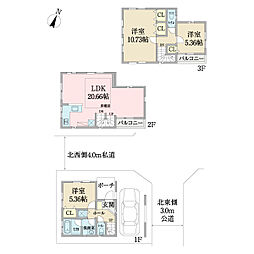 江戸川区西瑞江3丁目　戸建