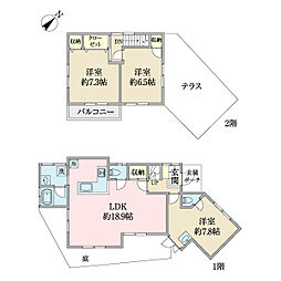 ビサイド日吉アネックス Ａ