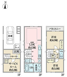 横浜市港北区新吉田東8丁目　中古戸建