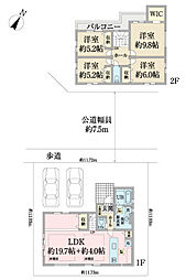 横浜市都筑区見花山1期　1号棟