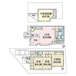 関町南4丁目戸建 0001