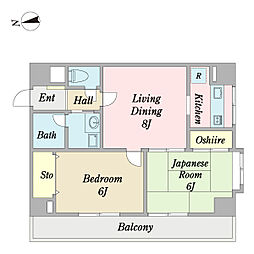 エミネンス・タナシ 0205