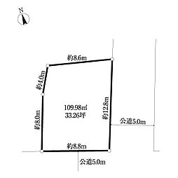 八王子市元本郷町3丁目土地