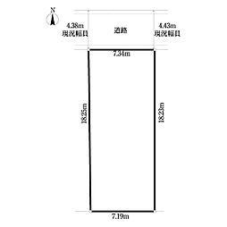 高円寺南3丁目売地
