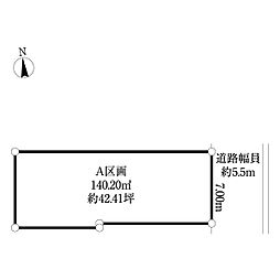 三鷹市上連雀土地A区画