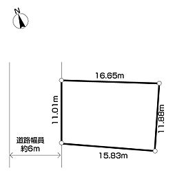 みやぎ台四丁目土地