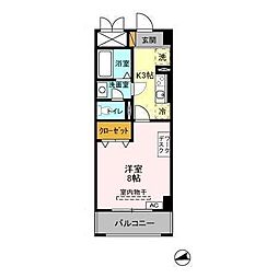 アルカンシェル 210