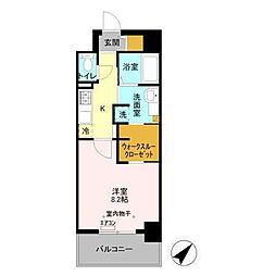 Vesta（ウェスタ） 305