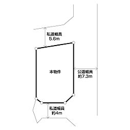 市川市北方町4丁目土地