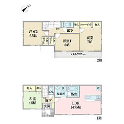 松ヶ丘3丁目戸建