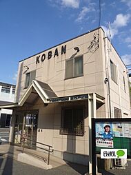 松戸市高塚新田売地（建築条件なし）　2号地