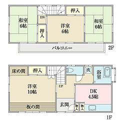 松戸市胡録台中古戸建