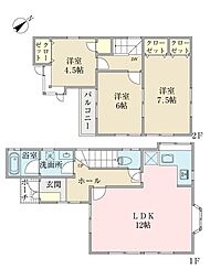 高津476戸建 0001