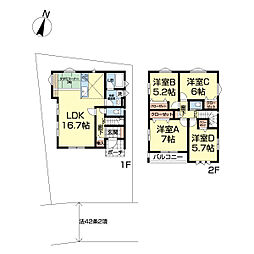八千代市萱田2期3棟3号棟
