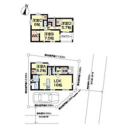 八千代市萱田2期3棟1号棟