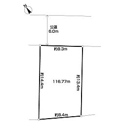 八千代台北17丁目土地