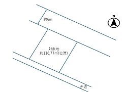 八千代台北17丁目土地