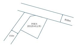 八千代台西3丁目土地