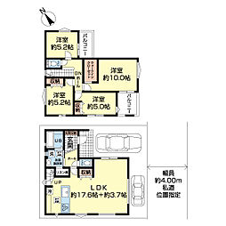八千代市萱田2期　2号棟