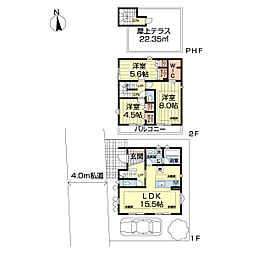 飯山満　新築戸建