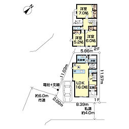 八千代市八千代台北12丁目　1号棟