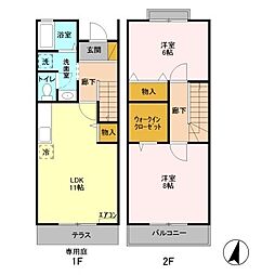 メゾンプルミエール 5