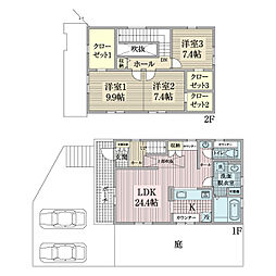 戸張戸建て