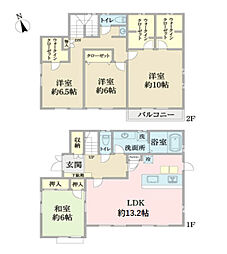 松戸市幸谷一戸建