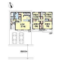 松戸市新松戸34期　Ｆ号棟
