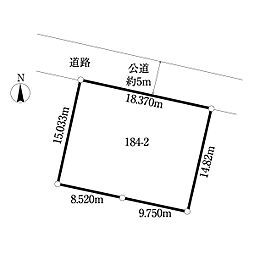松戸市緑ケ丘1丁目土地