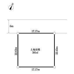千間台西二丁目土地