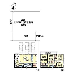 越谷市千間台西第8　1号棟