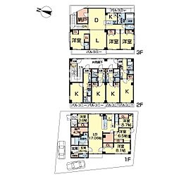 世田谷区赤堤四丁目戸建て（一部賃貸中）