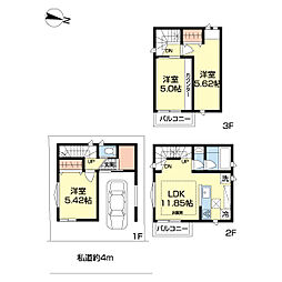 江戸川区本一色三丁目新築戸建