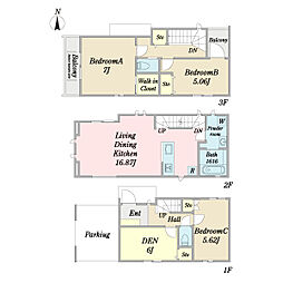 新宿五丁目新築戸建 A棟
